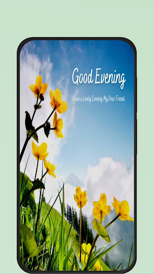 evening wishes Screenshot 0