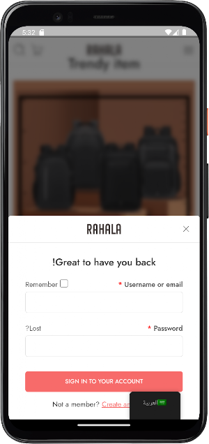 Rahala Bags Screenshot 2