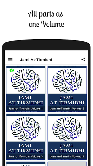 Jami At Tirmidhi Screenshot 0