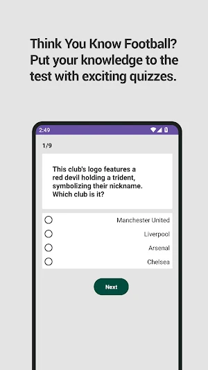 Guess Name Football Logo Screenshot 1