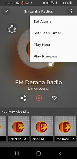 Sri Lanka Radios Screenshot 0