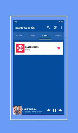 радио кекс фм App ru Screenshot 0