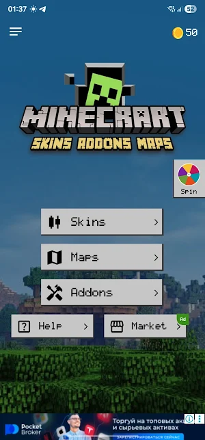 Dragon Block for Minecraft PE Screenshot 0