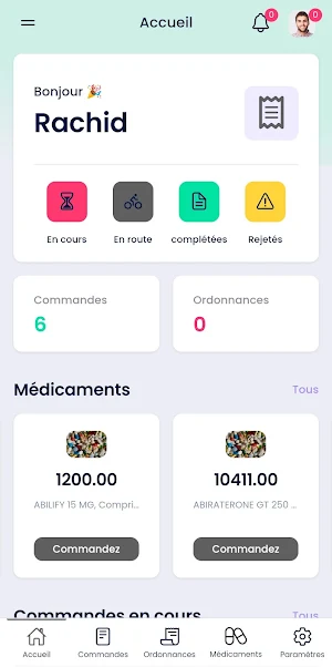 Daway Screenshot 2