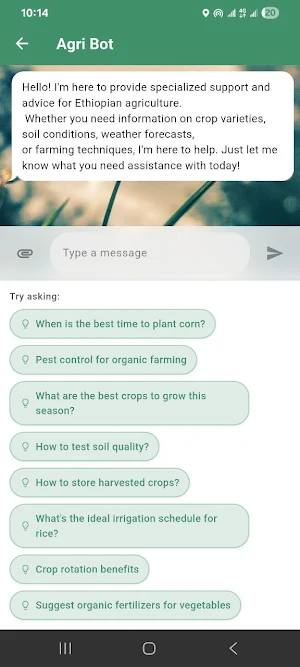 Agri Mob Screenshot 1