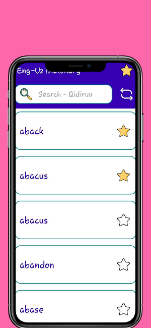 Dictionary Screenshot 1