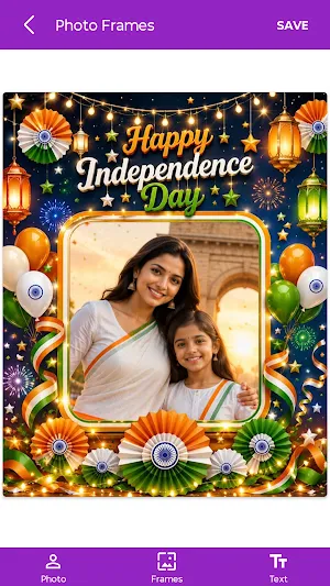 Independence Day Photo Frame Screenshot 1
