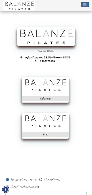 Balanze Pilates Screenshot 0