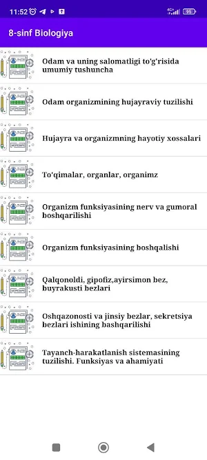 8-sinf biologiya dasturi Screenshot 1
