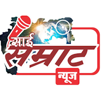 SaiSamrat News