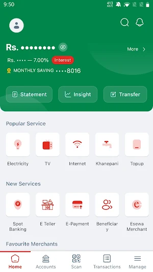 Janaupakar Smart Banking Screenshot 1