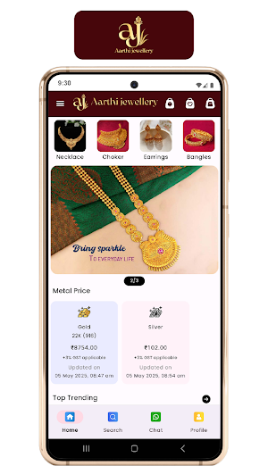Aarthi Jewellery Screenshot 0