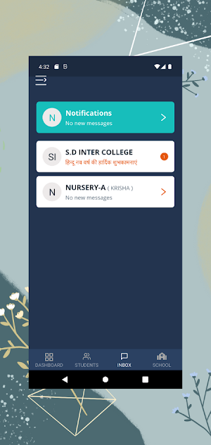 S D Intercollege Screenshot 3