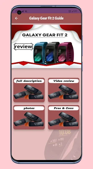 Galaxy Fit 2 smart watch Guide Screenshot 1