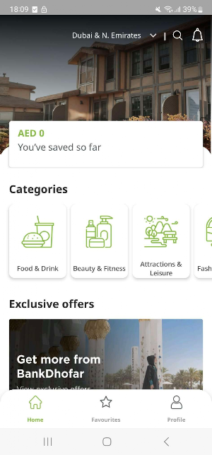 BankDhofar Entertainer Screenshot 0