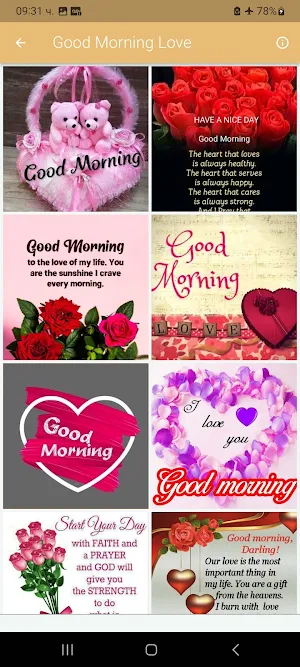 Good Morning Images & Wishes Screenshot 2