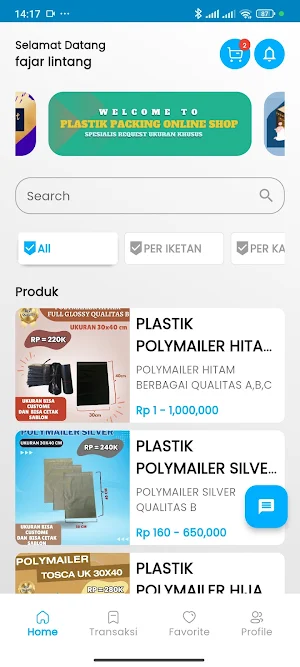 My Packaging Screenshot 1