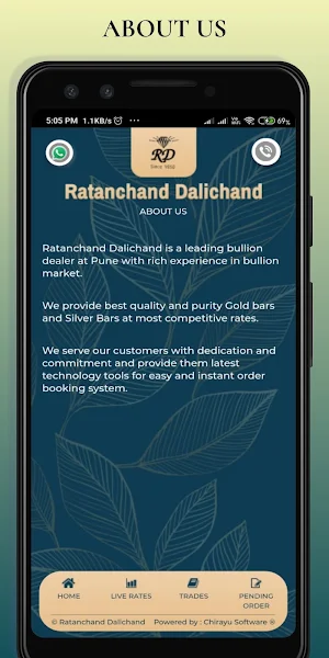 Ratanchand Dalichand Screenshot 2