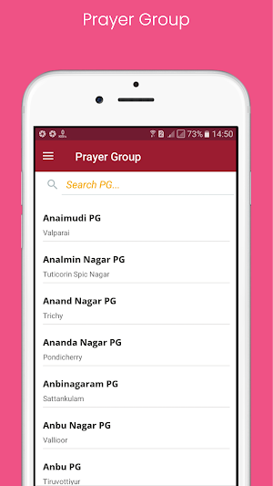 FMPB Screenshot 3