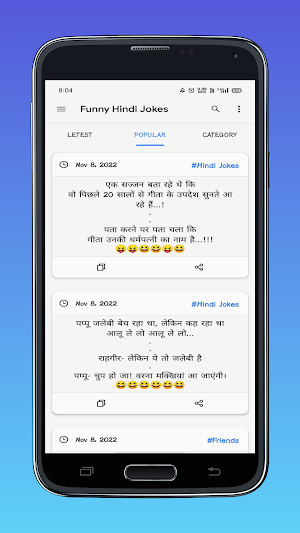 Funny Hindi Jokes Screenshot 2