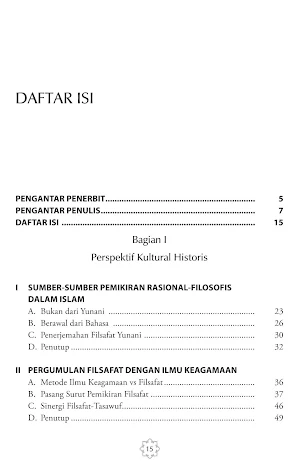 Filsafat Islam Kontemporer Screenshot 1