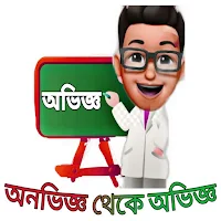 OviggoBd