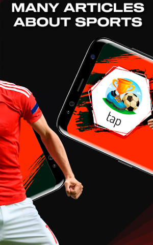 Short Sports Screenshot 1