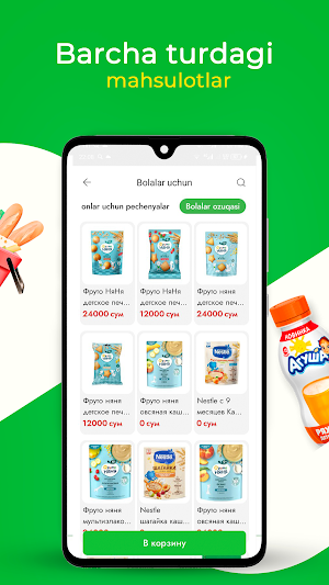 Marjona Online Market Screenshot 1