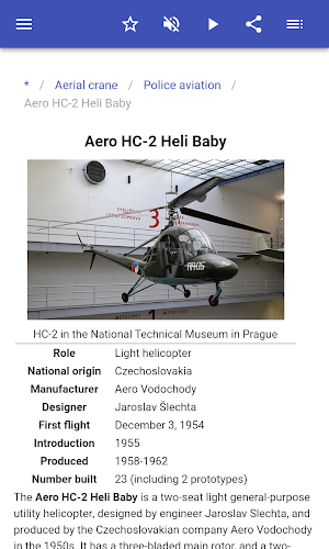 Types of helicopters Screenshot 3