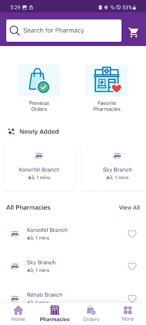 Doss Pharmacies Screenshot 3