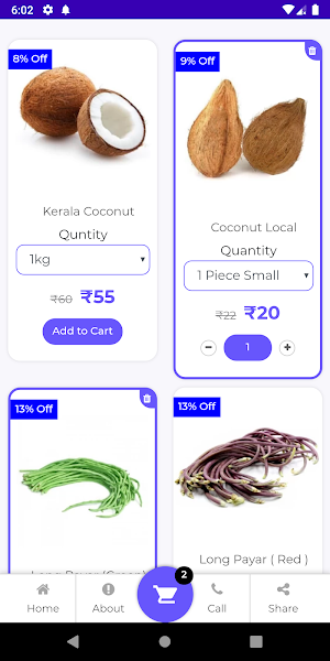Kerala Kalavara Screenshot 1