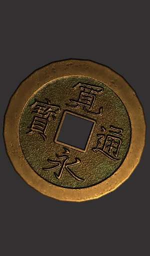 Talisman of Wealth (amulet of attracting money) Screenshot 0