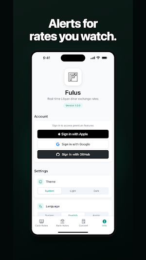 Fulus - فلوس Screenshot 3