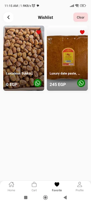 Elsherouk Dates Screenshot 2