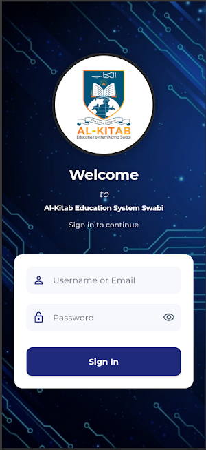 Al-Kitab Education System Screenshot 0
