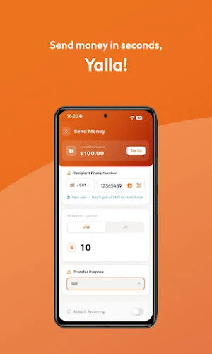 YallaPay E-wallet Screenshot 1
