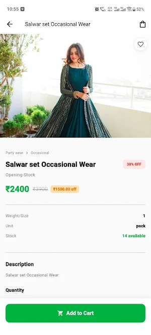 Aangan Kesari Screenshot 3