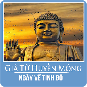 Giã Từ Huyền Mộng - Ngày Về Tịnh Độ Screenshot 3