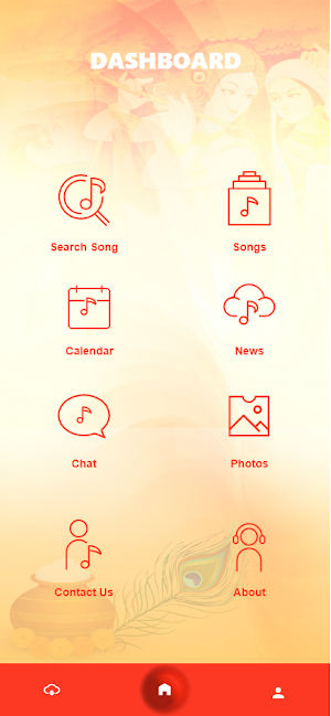 Sai Sharavana Screenshot 3