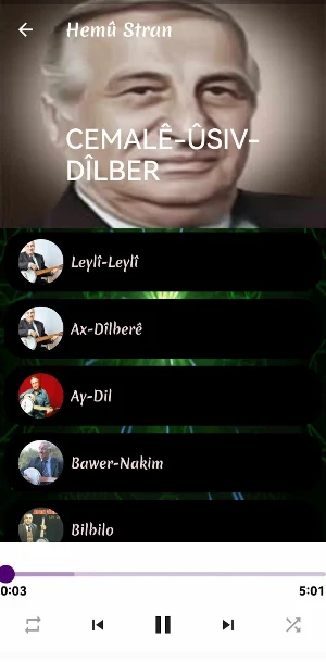 Aram Tigran Screenshot 0