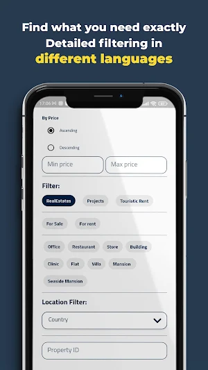 Baytii Screenshot 3