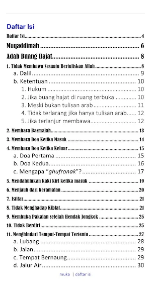 Adab Buang Hajat Screenshot 1