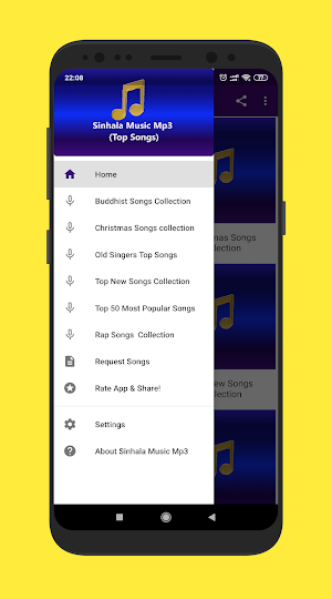 Sinhala Music Mp3 (සිංහල සින්දු 2020) Screenshot 0
