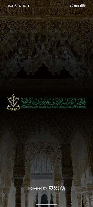 EzAmil Screenshot 0