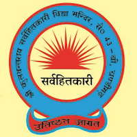 KR Sarvhitkari Vidya Mandir