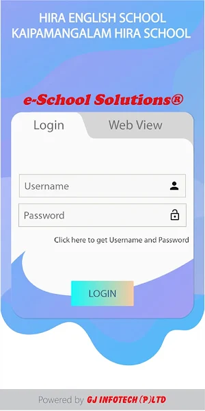 Hira English School Kaipamangalam Screenshot 1