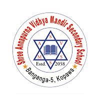 Shree Annapurna Vidhya Mandir