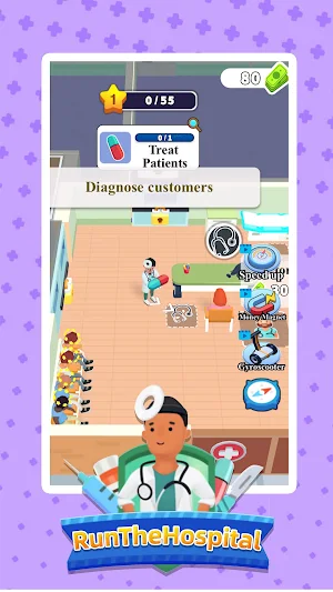 Run The Hospital Screenshot 0