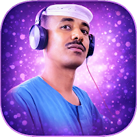جميع اغاني ابراهيم الفقيشابي