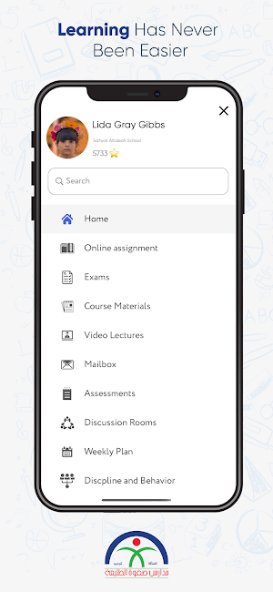 Sfwt Al Talea Private schools - Classera Screenshot 3